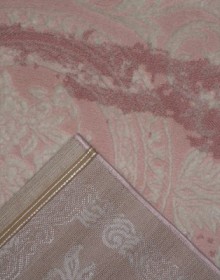 Синтетичний килим Alvita Relax 4660B S.Pink-Cream - высокое качество по лучшей цене в Украине.